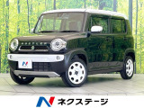 禁煙車 バックカメラ 衝突被害軽減システム ドラレコ スマートキー