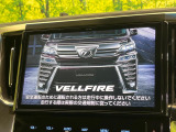 【10.5インチナビ】高級感とインパクトのある大画面ナビを装備。各種オーディオ操作はもちろん、スマホ連携もできる利便性の高いナビです♪