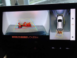 バックガイドモニターを装備しています、車庫入れもラクラクです。パノラミックビューモニターを搭載しています、上からの画像も表示されます。