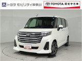 当社のプライスには納車整備代(車検整備または法令点検)が含まれての価格です、ご安心下さい。