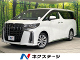 衝突被害軽減システム レーダークルーズ 禁煙車 電動リアゲート