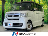 後席モニター バックカメラ 衝突被害軽減システム レーダークルーズ