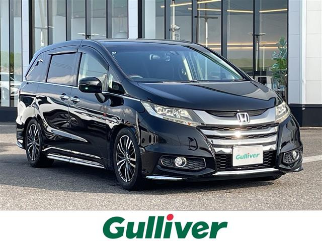 ホンダ オデッセイ 