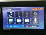 ラジオ、フルセグテレビ、CD再生、DVD再生、SD再生(音楽/動画)、Bluetoothオーディオが使用可能です。詳しい仕様についてはスタッフまでお尋ねください。