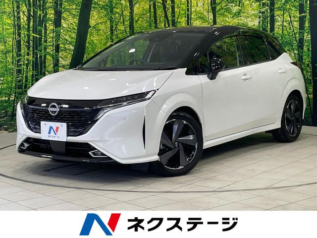 ノートオーラ 1.2 G レザーエディション 