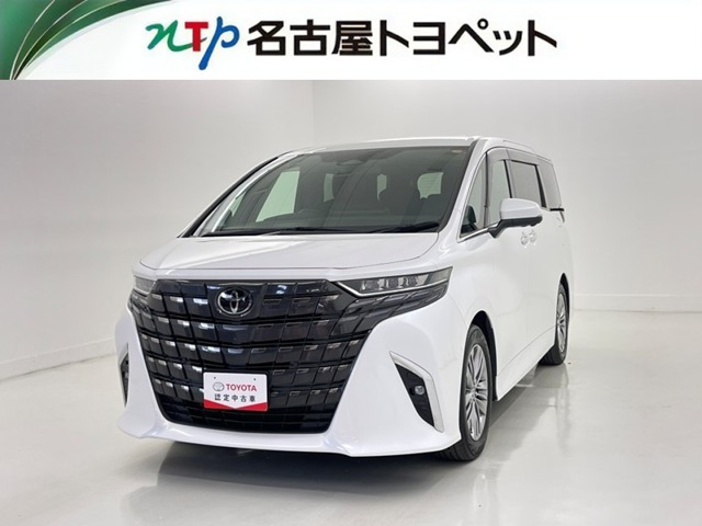 トヨタ アルファード 