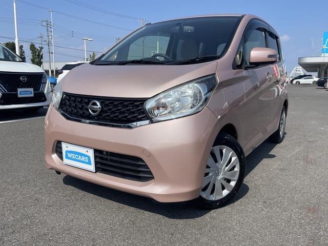 日産 デイズ 