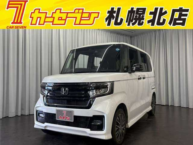 ホンダ N-BOXカスタム 