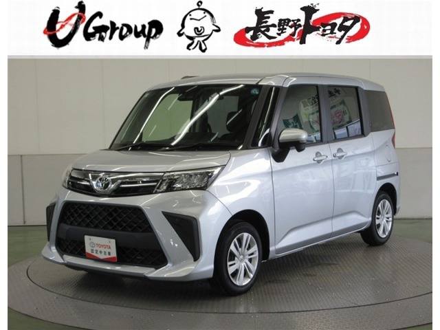 トヨタ ルーミー 