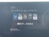 プリウス 2.0 G ワンオーナー 修復歴無し