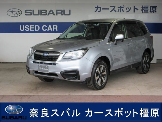 フォレスター 2.0i アイサイト 4WD CDプレーヤー VDC バックカメラ