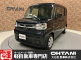 ■軽・普通車の届出済未使用車専門店の大谷自動車■ オールメーカーの届出済未使用車を取り扱っております。気になるお車がありましたらぜひお問い合わせください。お電話もお待ちしております(073-462-0492)