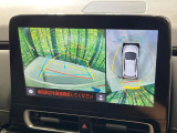【パノラミックビューモニター】専用のカメラにより、上から見下ろしたような視点で360度クルマの周囲を確認することができます☆死角部分も確認しやすく、狭い場所での切り返しや駐車もスムーズに行えます。