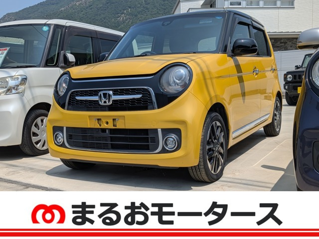 ホンダ N-ONE 