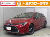 福岡のトヨタカローラ博多(株)那珂マイカーセンターへ見積、車両状態、保証、納期等詳しくは店舗までお問い合わせください!!■通話料無料■0078-6002-029938までお気軽にどうぞ。