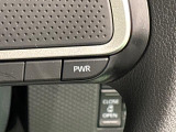 Dassist切り替えステアリングスイッチでシーンに合わせて2つの走行モードの切り替えが可能!加速したい時に便利なパワーモード。燃費重視のスマートな走りのエコモード。