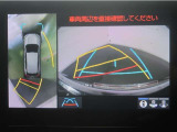 パノラミックビューモニター付きです。車両を上から見た様な映像を画面に表示。運転席からの目視だけでは見にくい、車両周辺の状況をリアルタイムでしっかり確認出来ます。