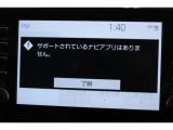 ディスプレイT-CONNECTサービス機能付き(初度登録から5年間基本機能を登録して使えます。詳しくはスタッフへ)。