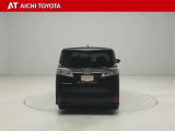 『TOYOTA認定中古車』は「まるごとクリーニング」で綺麗な内外装、「車両検査証」はプロによるチェック、買ってからも安心の「ロングラン保証」、3つの安心安全を標準装備したトヨタのブランドU-Carです