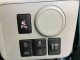 こんにちは!大分ダイハツです!この度は、弊社の中古車をご覧頂きありがとうございます。