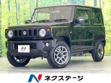 禁煙車 4WD SDナビ バックカメラ 衝突被害軽減システム ドラレコ
