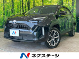 純正8型ナビ 全周囲カメラ 衝突軽減 レーダークルーズ シートヒーター
