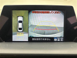 ◆【お問い合わせください】写真の内容に関してやおクルマ購入までの流れなどご不明点、ご質問等がございましたらお気軽にガリバー店舗までお問い合わせください。