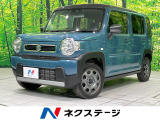 純正15インチアルミ 車線逸脱警報 オートライト オートエアコン Blu