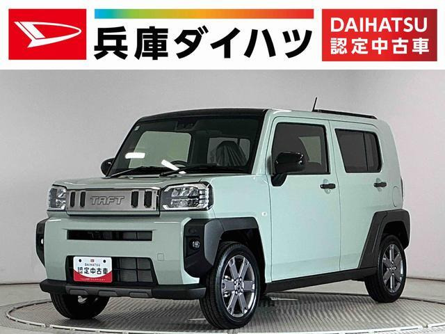 タフト G ダーククロム ベンチャー