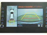 専用のカメラにより、上から見下ろしたような視点で360度クルマの周囲を確認することができます☆縦列駐車や幅寄せ時に活躍してくれます