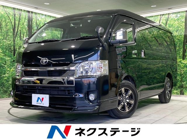 トヨタ ハイエースバン 