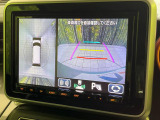 【全方位モニター用カメラ】専用のカメラにより、上から見下ろしたような視点で360度クルマの周囲を確認することができます☆死角部分も確認しやすく、狭い場所での切り返しや駐車もスムーズに行えます。