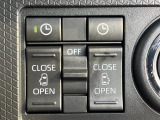 【両側パワースライドドア】スマートキーや運転席のスイッチで後席両側スライドドアの開閉が可能♪電動だから力を入れてドアを開ける必要が無く、小さなお子様でも簡単に開け閉めでき快適です♪
