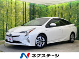8型ナビ バックカメラ セーフティセンス レーダークルーズ 禁煙車