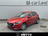 マツダ MAZDA2