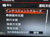 ◆【お問い合わせください】写真の内容に関してやおクルマ購入までの流れなどご不明点、ご質問等がございましたらお気軽にガリバー店舗までお問い合わせください。