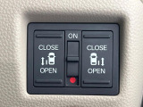 【両側パワースライドドア】スマートキーや運転席のスイッチで後席両側スライドドアの開閉が可能♪電動だから力を入れてドアを開ける必要が無く、小さなお子様でも簡単に開け閉めでき快適です♪