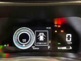 様々な車両情報を表示できるハイブリッド専用アクティブマルチインフォメーションメーターは4つのデザインからお好みをチョイス!