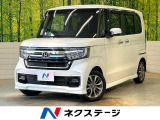 ホンダセンシング レーダークルーズ 9型ナビ フルセグ 電動スライドドア