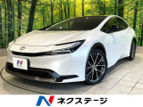 禁煙車 パノラマルーフ 12.3インチワイドナビ 全周囲カメラ ETC