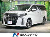 禁煙車 純正10.5インチSDナビ 後席モニター バックカメラ