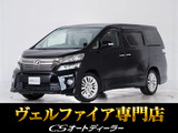 ★サイドビュー★ダウンサス、車高調、ホイール等のカスタムも承っております!