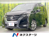 フリップダウンモニター 純正9型ナビ 両側電動スライドドア 全周囲カメラ