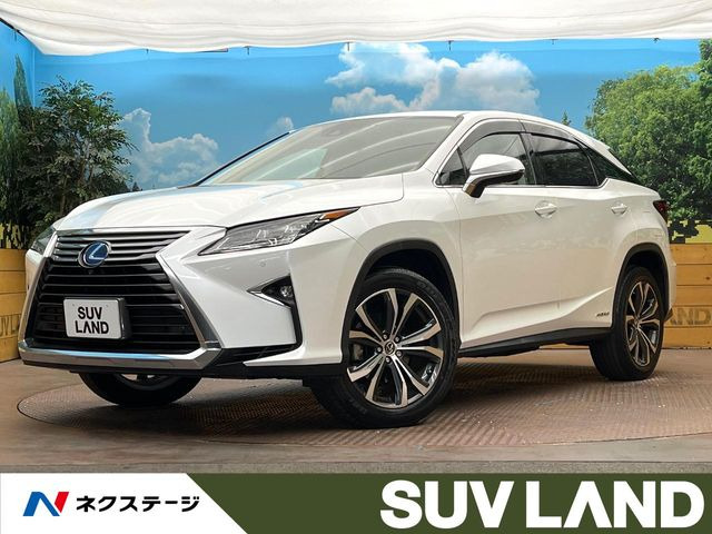 RX 450h バージョンL