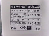 タイヤサイズです♪お客さまのお好きなタイヤ・ホイール(車検対応品のみ)への買い換えも可能です。お気軽にご相談下さい♪