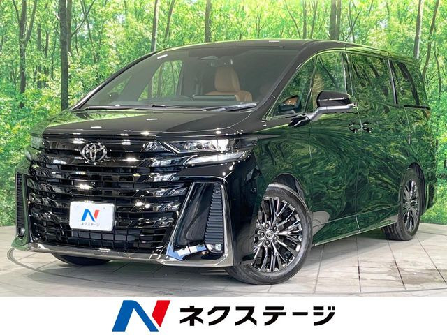 トヨタ ヴェルファイア 
