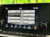 ノート 1.2 X 