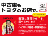 RAV4 2.5 ハイブリッド G E-Four 4WD 