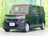 弊社では、全車『修復歴なし』のお車のみ取り扱っております。専任バイヤーによる厳選した仕入れの後、入庫後の車両チェックを行い、ネクステージが認定した高品質な中古車をご提供しております。
