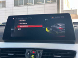 安全装備も充実のドライビングアシスト!